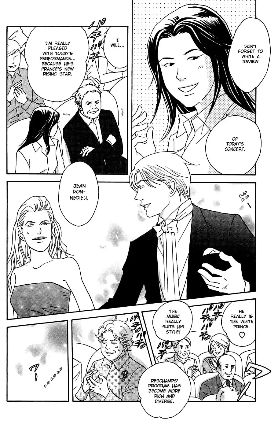 Nodame Cantabile Chapter 94 7